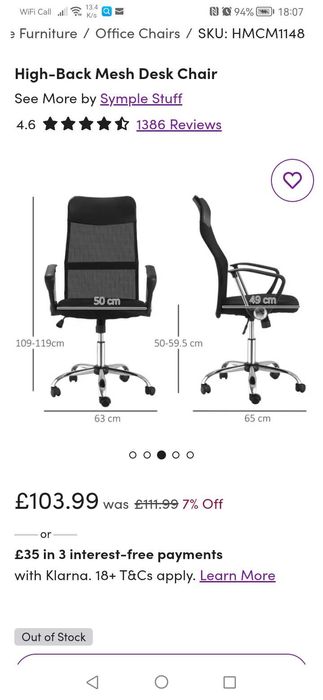 Офис стол нов внос от Англия