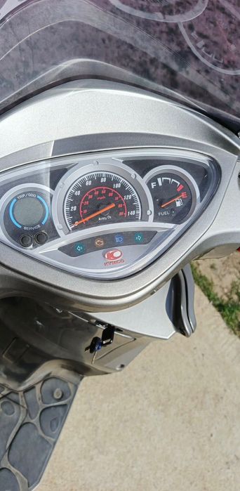 Scuter kymco people s 150
