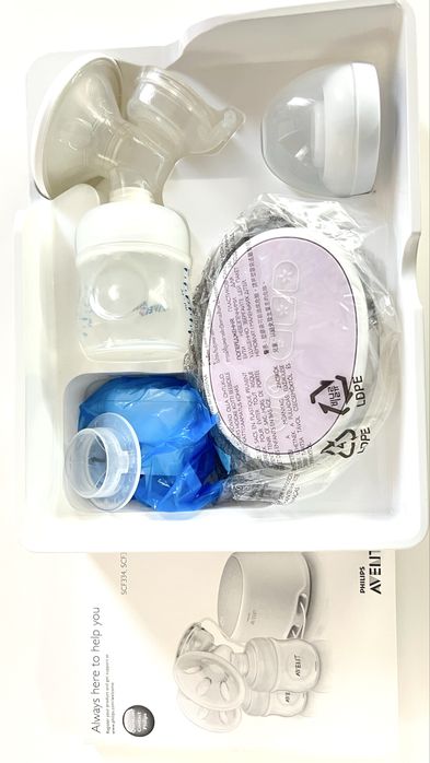 Две помпи за кърма и подарък стойка за чаша за количка