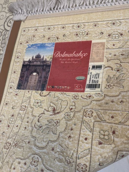 Продам  шелковый ковер