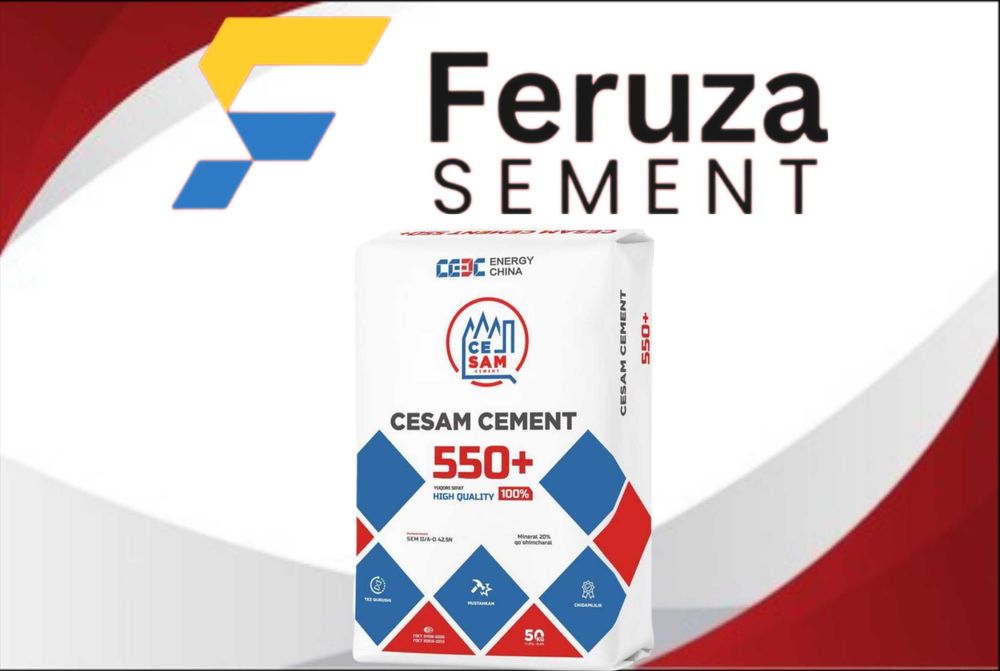 цемент оригинал sement cement с доставкой CESAM M550+