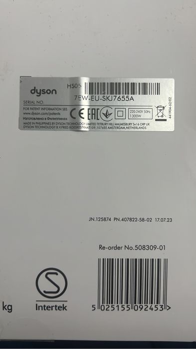 Dyson Airwrap  HS05 стайлер Новый