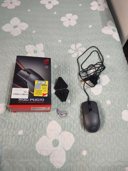 asus rog strix pugio