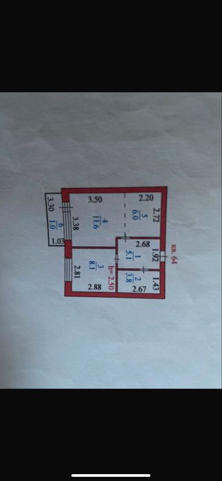 Продается квартира
