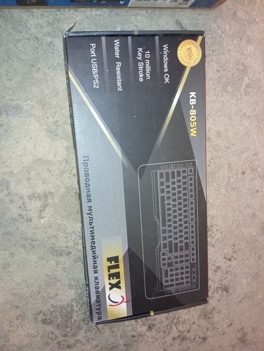 Манитор на низкий цена + бонус