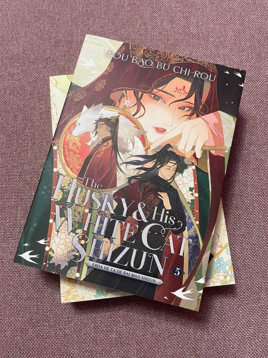 The Husky and His White Cat Shizun (1-5 том) – Английски език