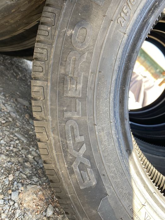 резина 255/65 16