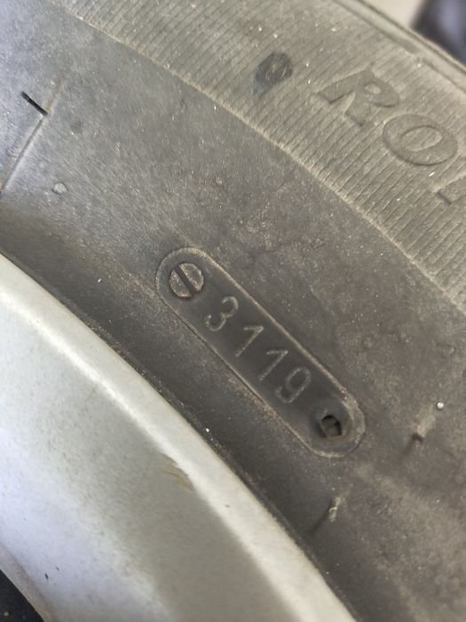 Гуми с джанти за Субару