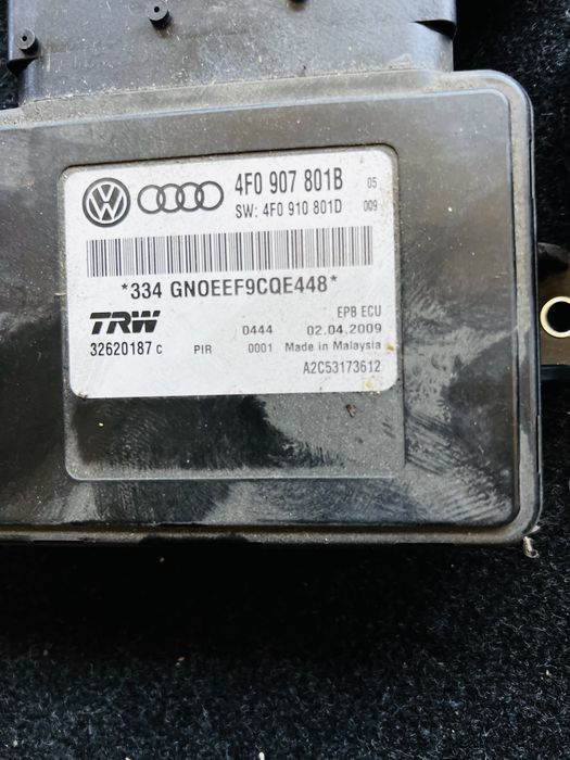 Модули audi a6,4f - 2004-2008г -ауди а6