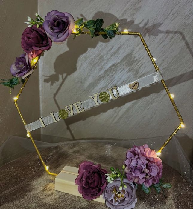 Светещ подарък.