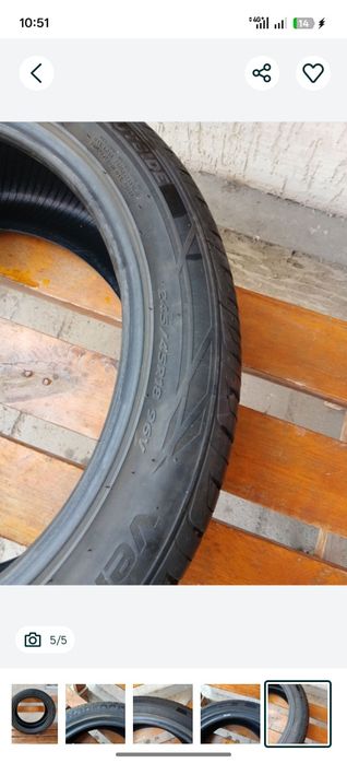 245/45/18V96 Корея