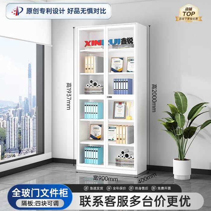 Temir shkaf dokument saqlash uchun/ документальный шкаф для офиса