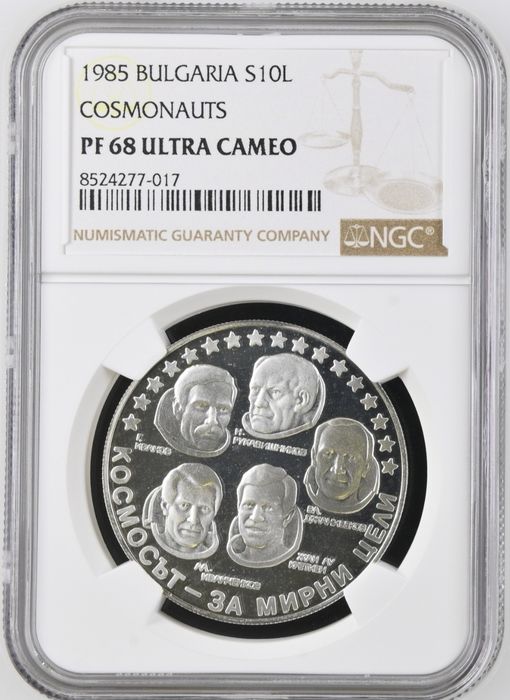 Сертифицирани монети PCGS и NGC
