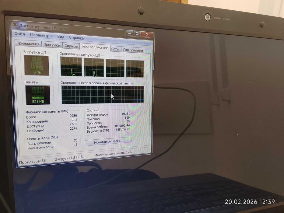 Noutbuk Samsung i3 sotiladi