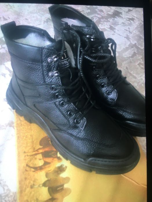 Ботинки мужские