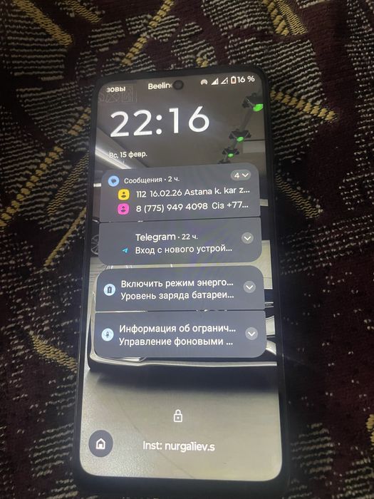 moto g05 в хорошем состоянии
