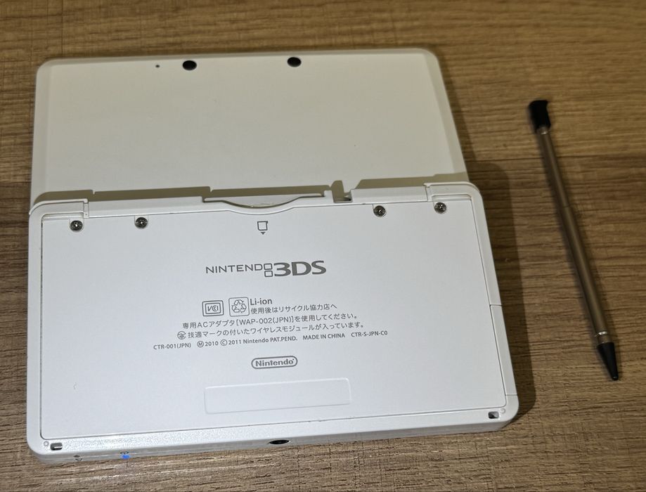Nintendo 3ds Ice White (alb) model CTR-001 (JPN), MODAT, 64 gb