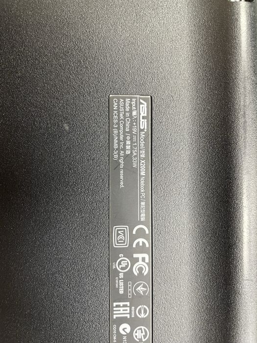 ноутбук ASUS X200MA-KX435H.