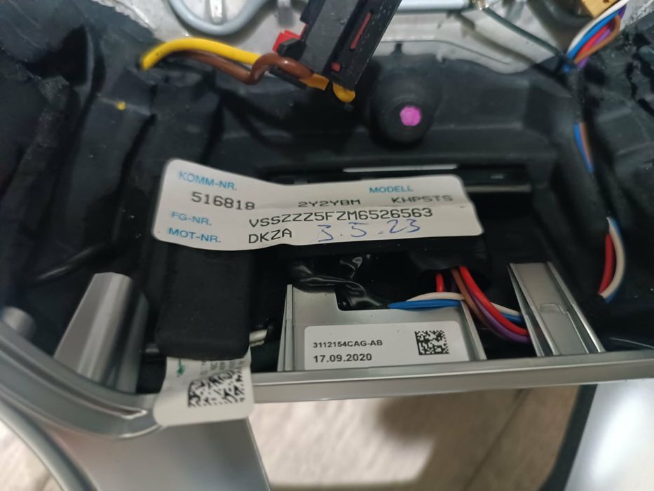 Волан Seat FR оригинален