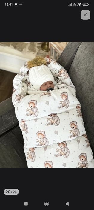 Комбинезон детский