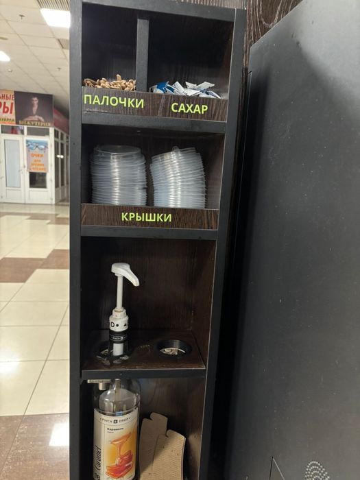 Продам кофеаппарат