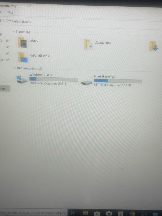 HP pavilon gaming , игровой ноутбук