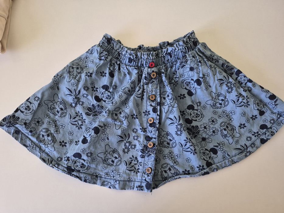 Синя пола с принт