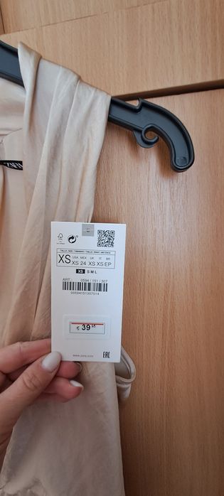 Vand salopeta vara Noua Zara