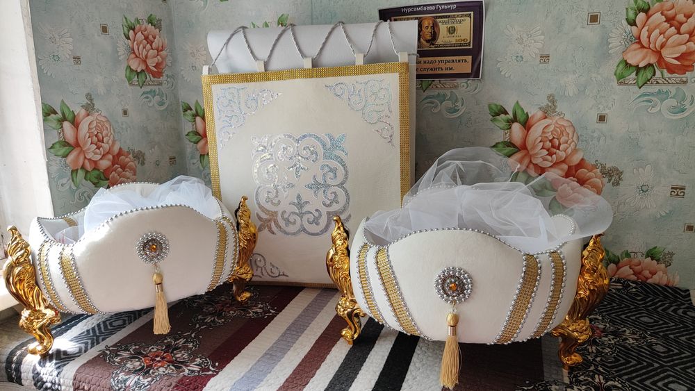 Продам корзину и коржын