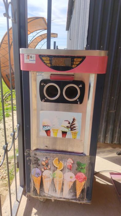 Марожныи апрат сатылады