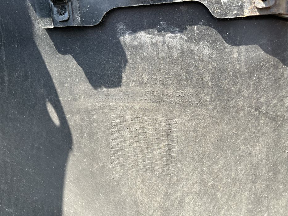 Задна броня за Hyundai Sonata седан 2005 -2009 г.