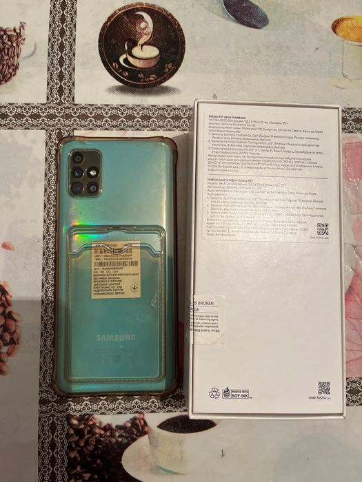 Смартфон Samsung A51