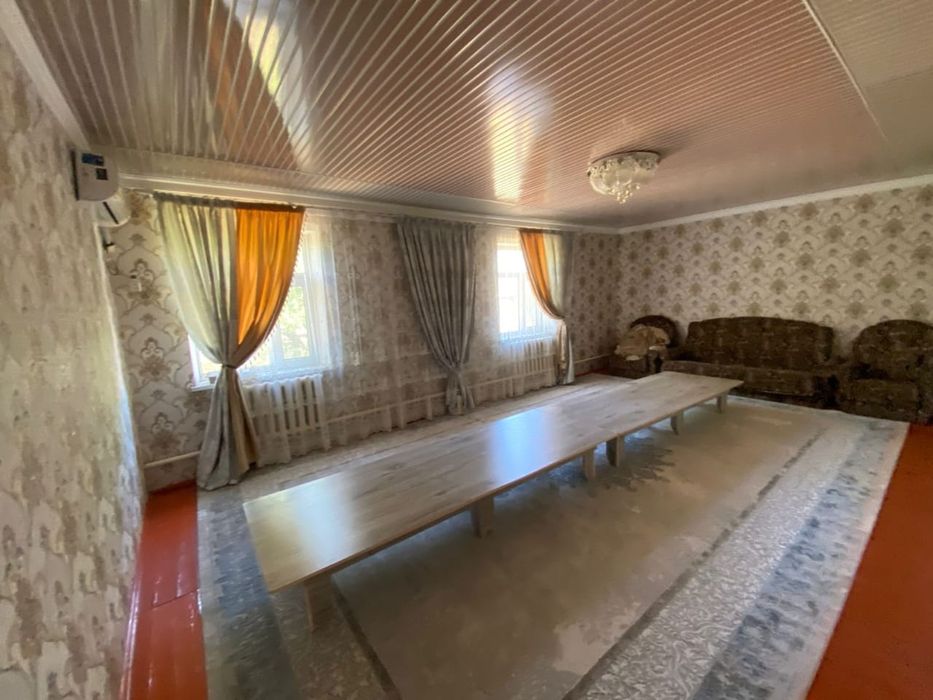 Үй сатылады хабарласыныздар