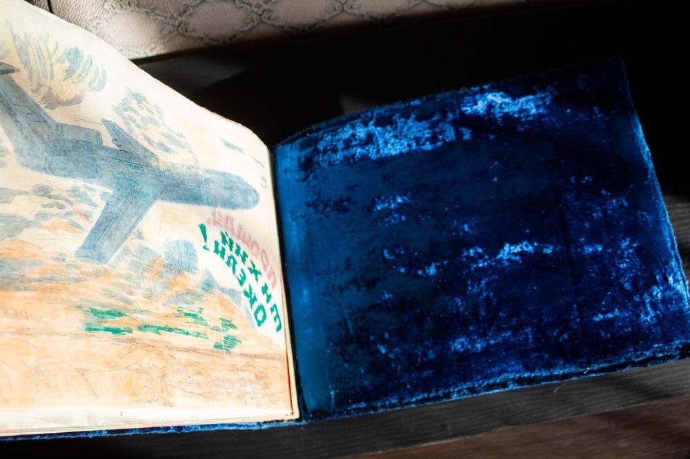 Дембельский альбом ВМФ СССР