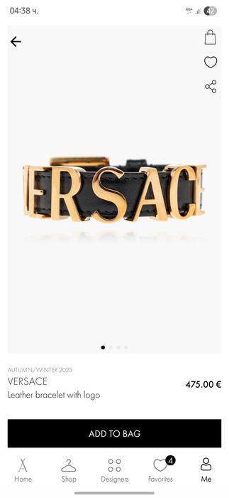 VERSACE нова оригинална дамска кожена гривна