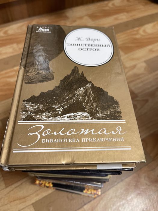 Продам книги