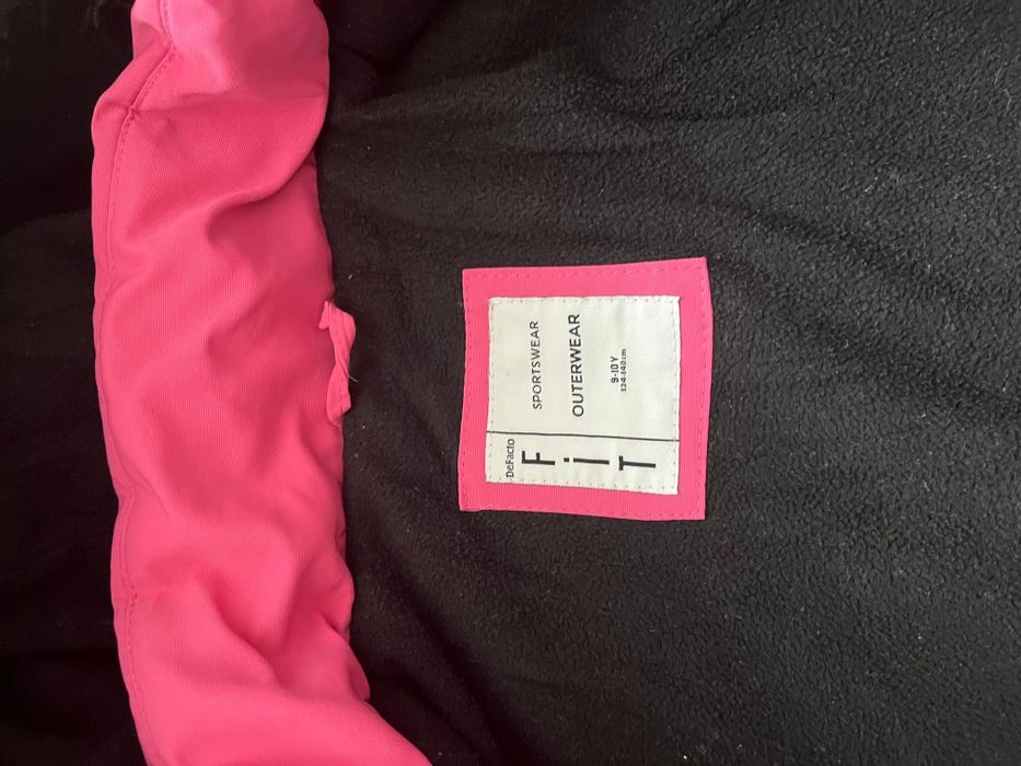 Детская зимняя куртка