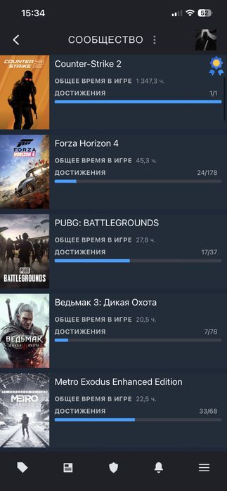 Продаю Steam аккаунт