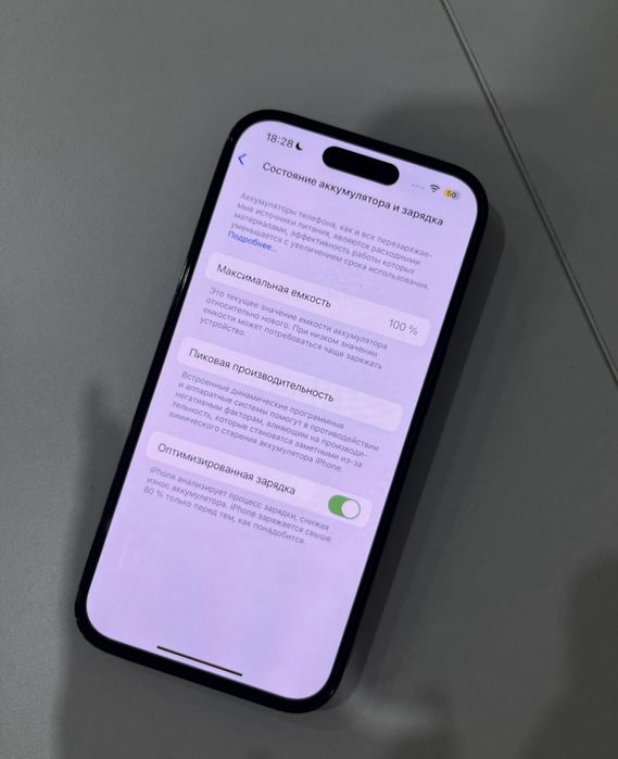 Продам айфон 14 про на 128гб