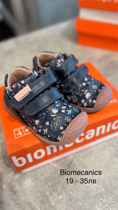 обувки Biomecanics 19