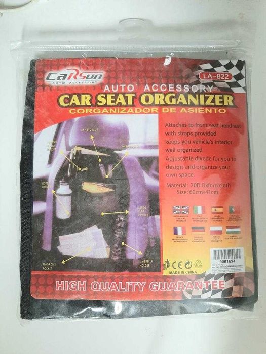 Органайзер за седалка на автомобил с множество отделения