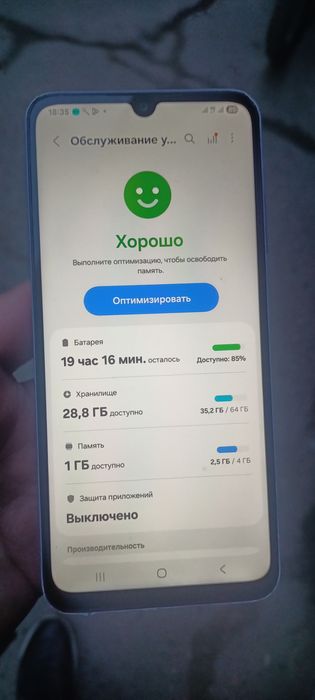 Продам Самсунг а05с 64гб