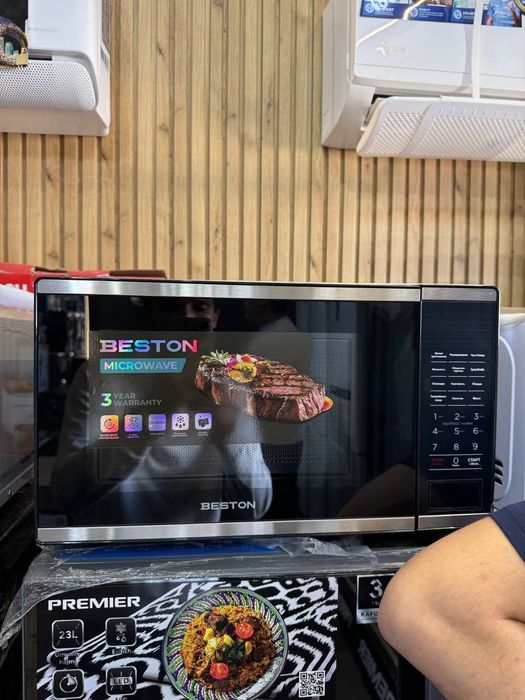 Микровалновка 20 литр