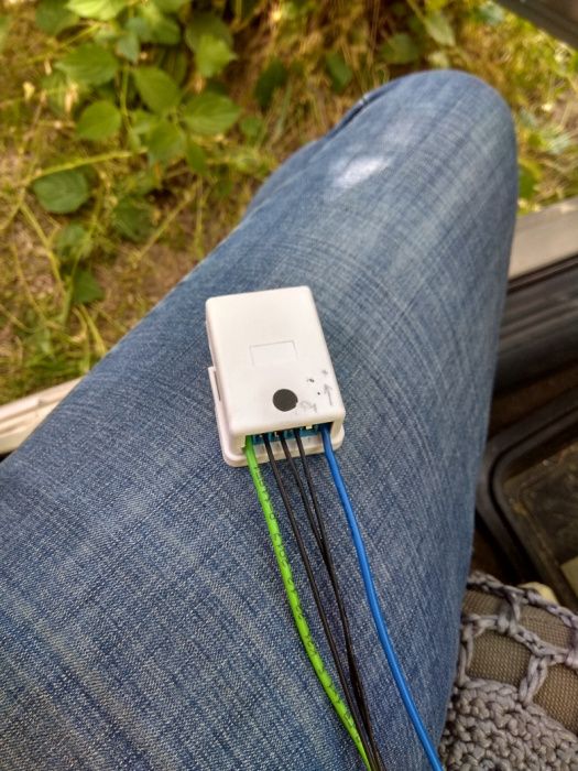 Умный ДХО дальнего света