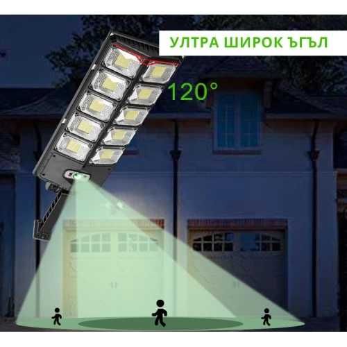 Супер мощна соларна LED лампа 1600W тип Кобра с 10 тела и дистанционно