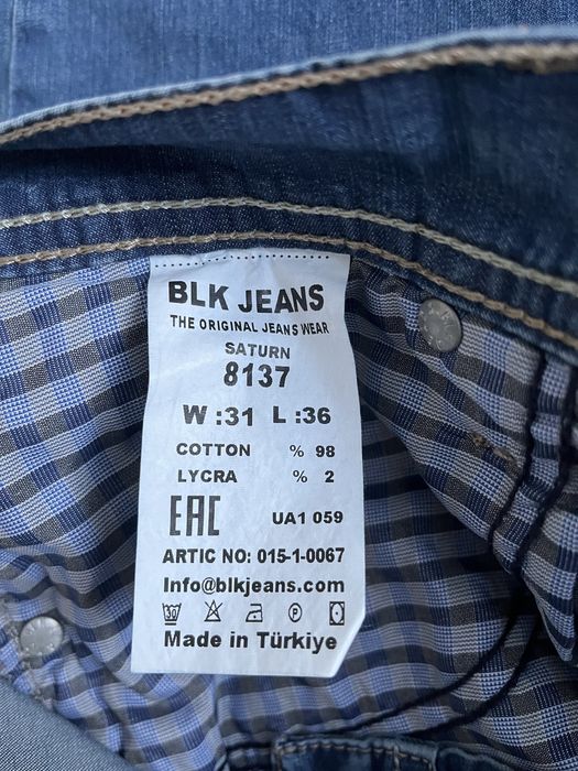 Джинсы сатылады BLK JEANS