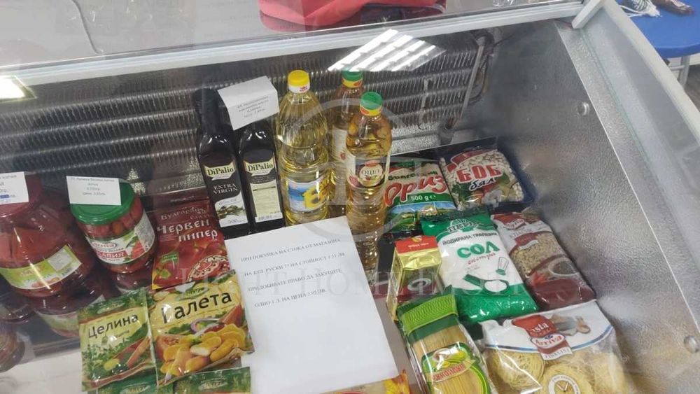 Продава се Магазин в Пловдив, Център - 110 кв.м за 5228 €/кв.м - Снимка #2