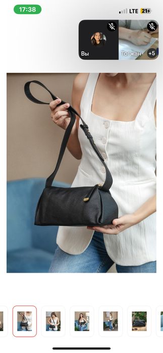 Сумка багет ZEVICE искусственная кожа черный