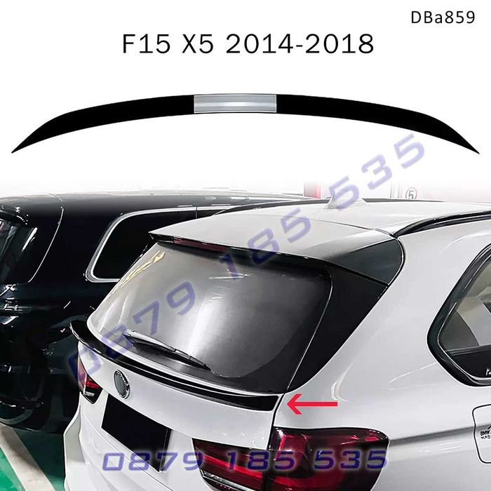Заден лип спойлер среда багажник BMW X5 F15 крило тунинг бмв х5 ф15