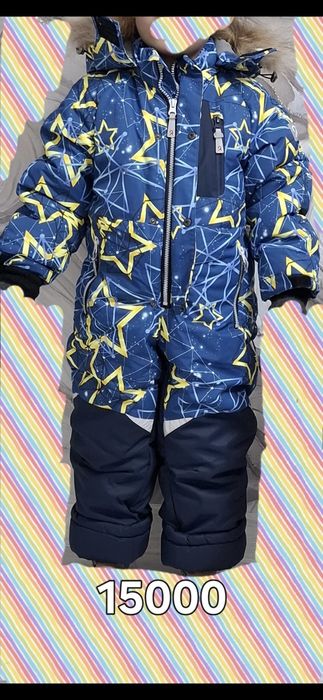 Сатылады қалың қыстық